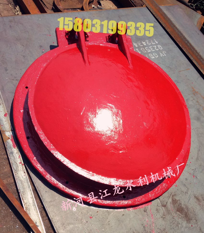 DN1200TFT